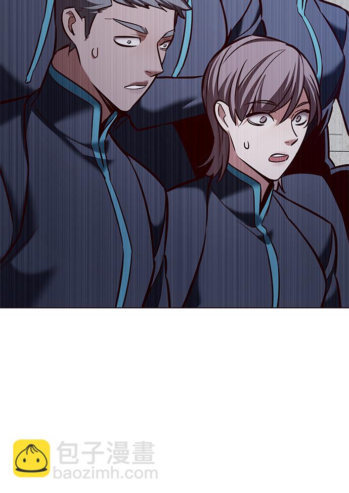 第205话94