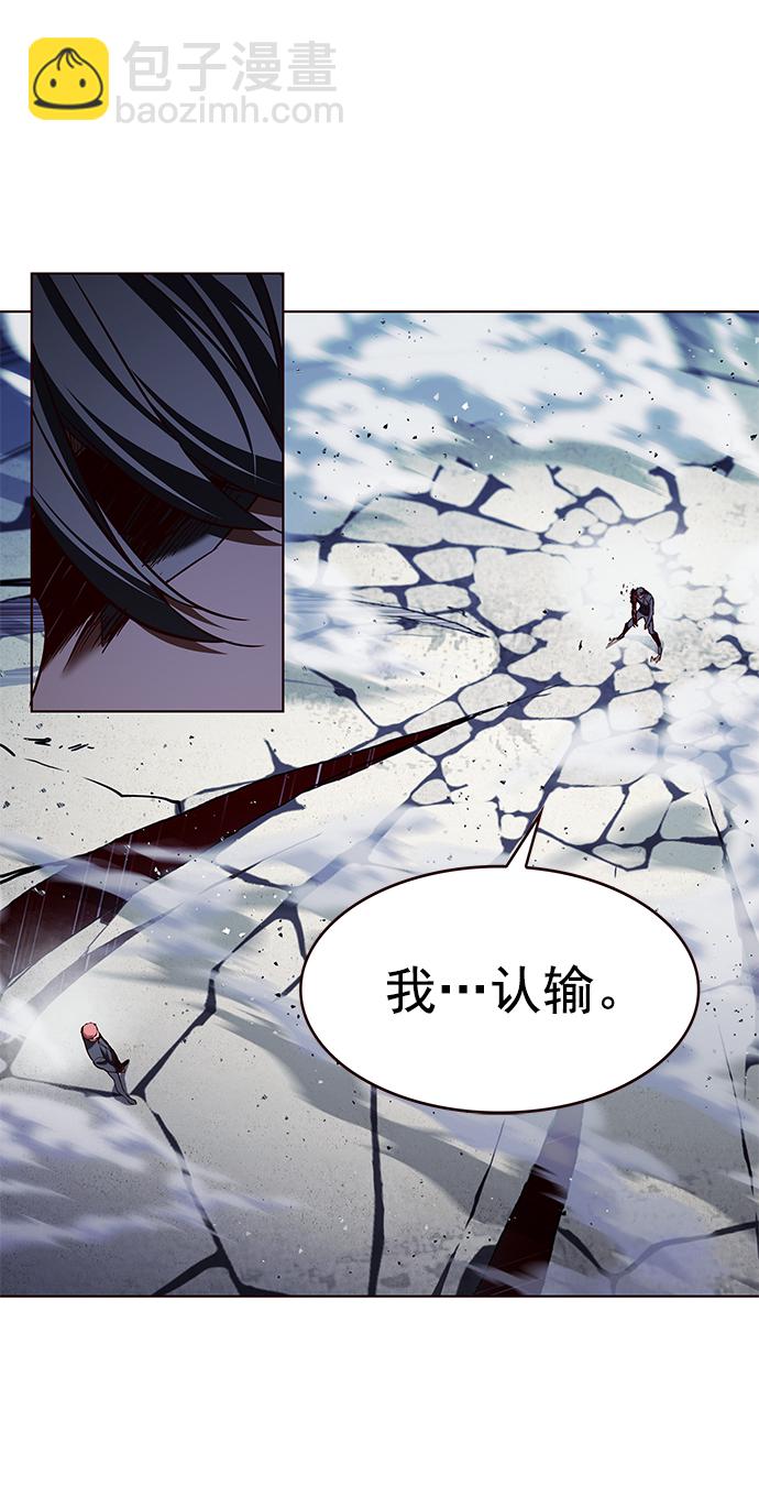 第205话95