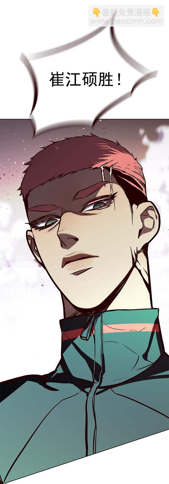 第205话96
