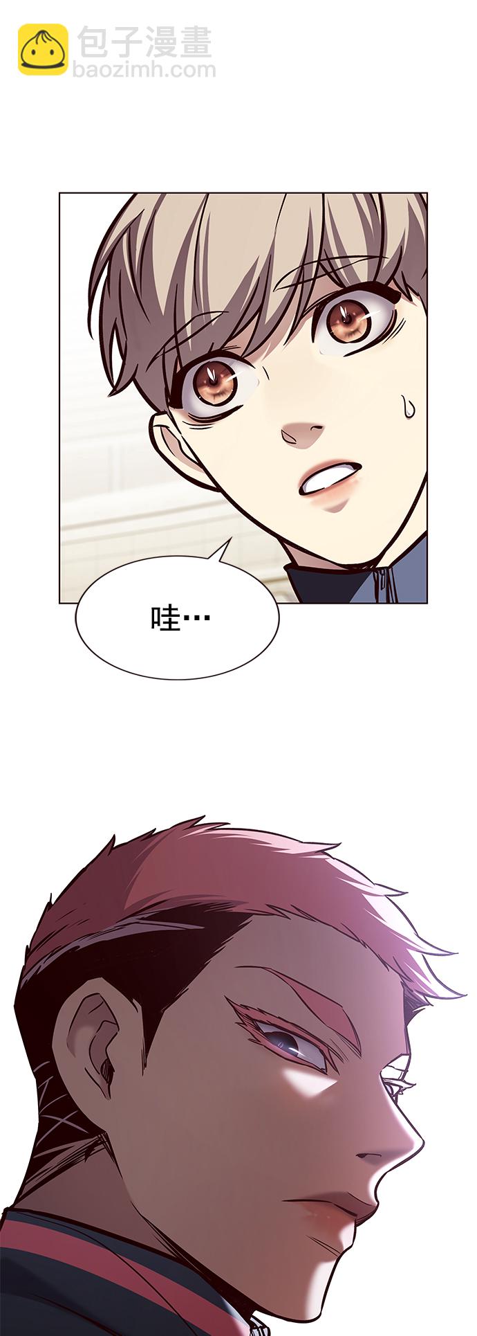 第205话98