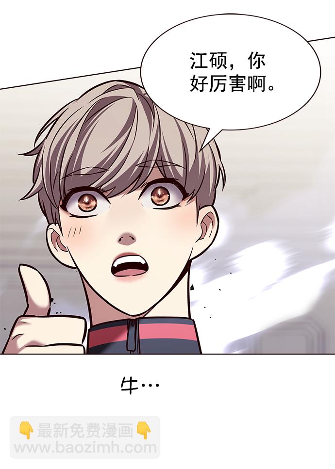 第206话1