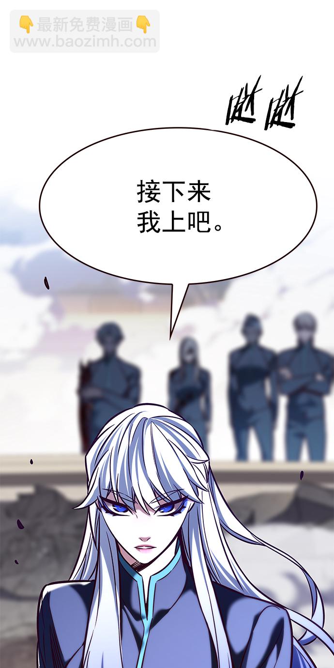 第206话11