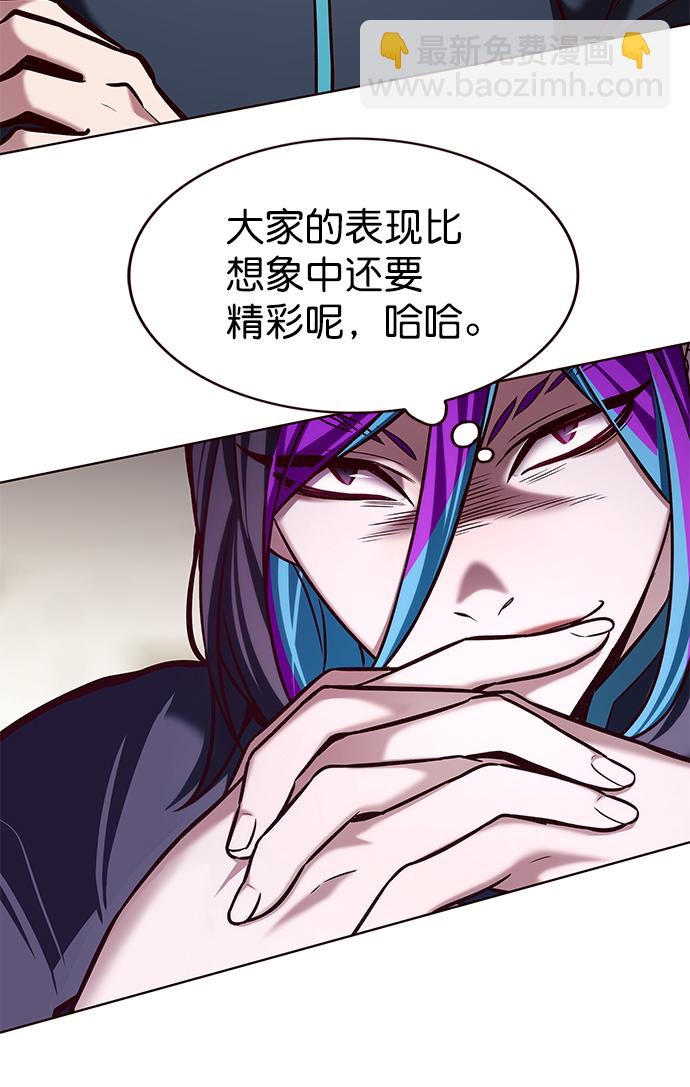 第206话18