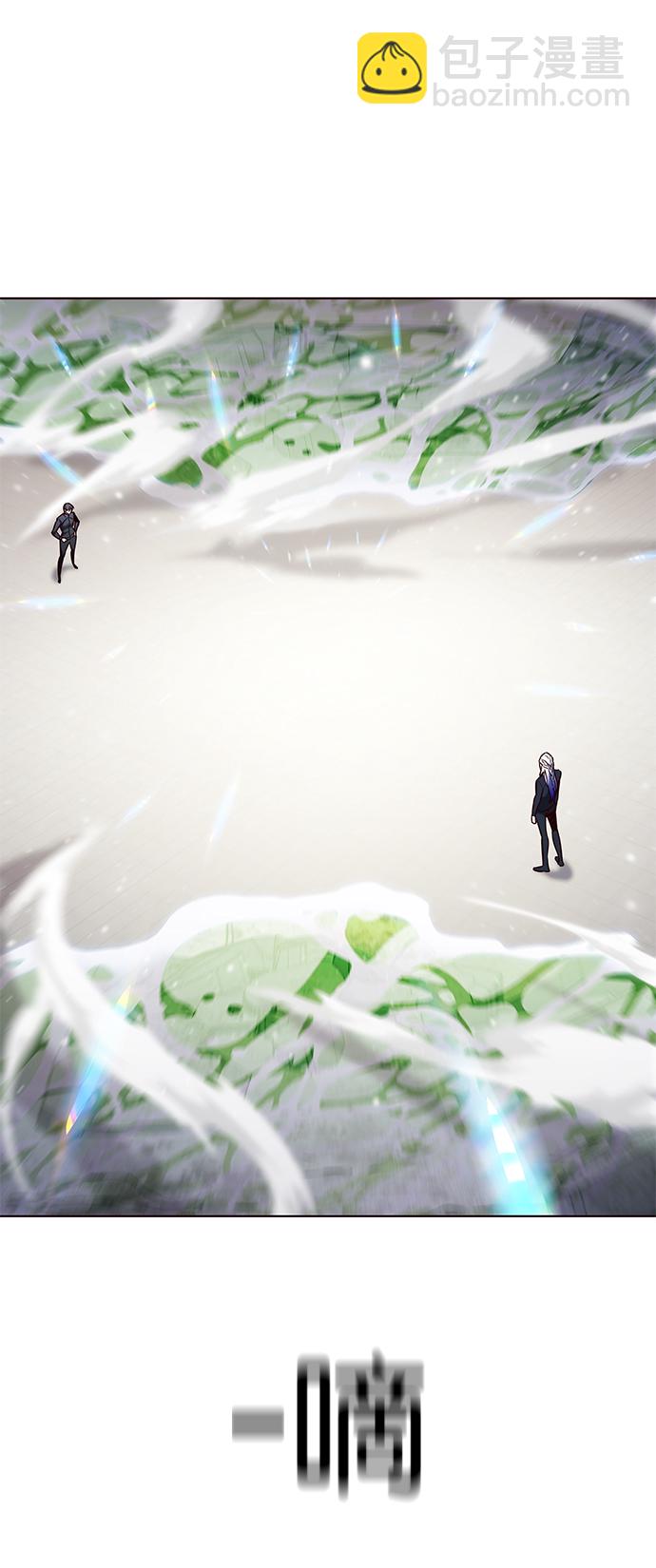 第206话20