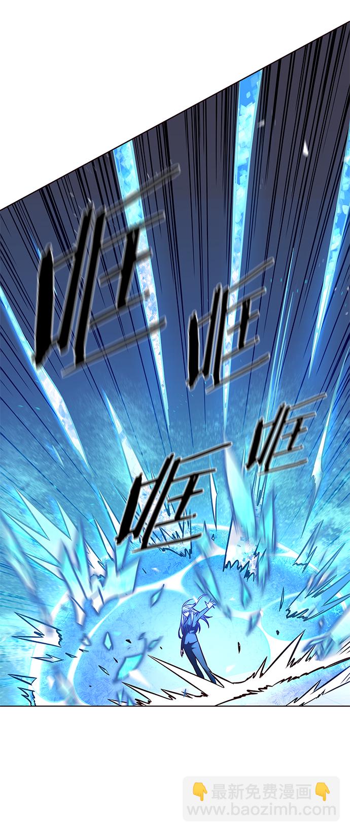 第206话33