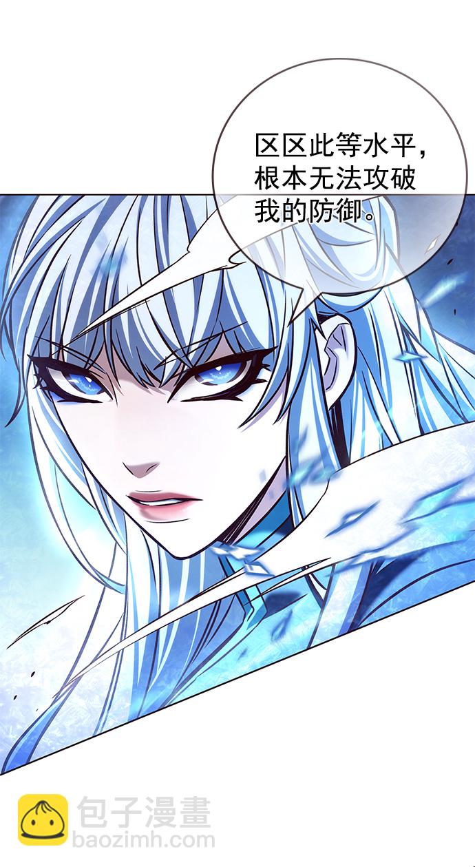 第206话34