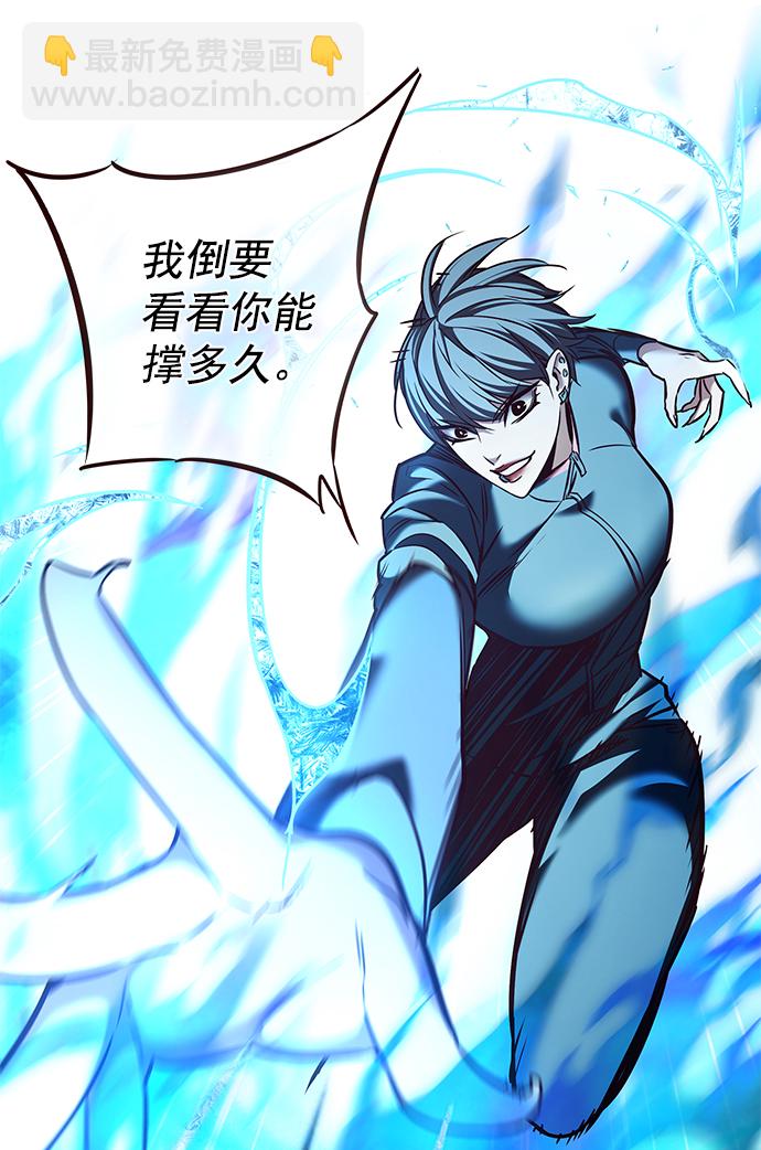 第206话48