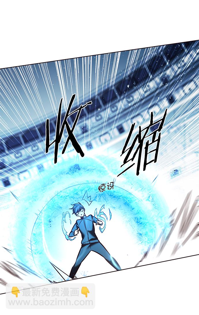 第206话69