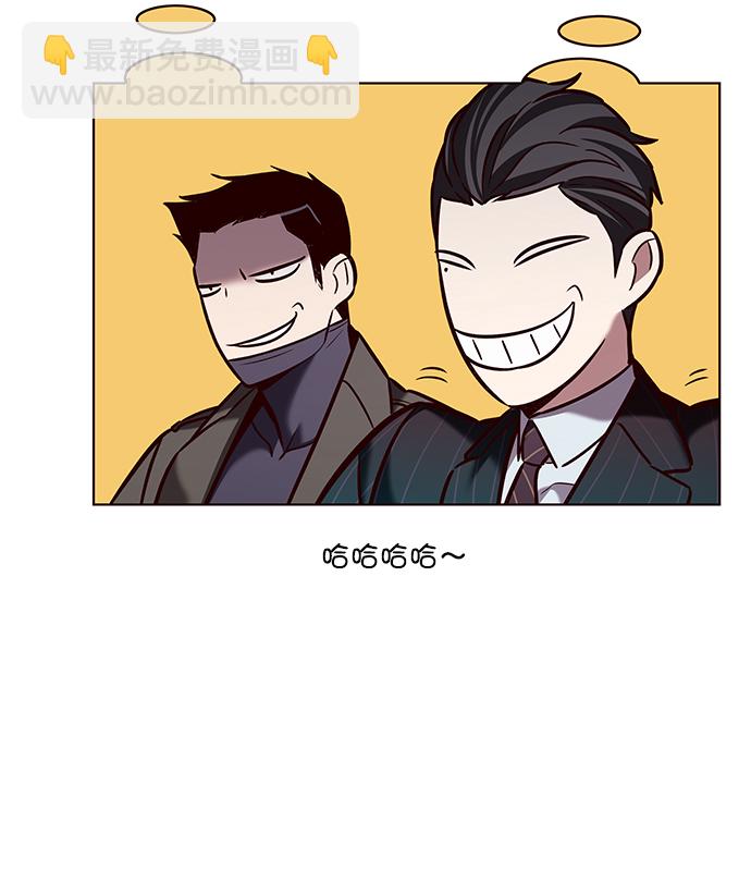 第206话7