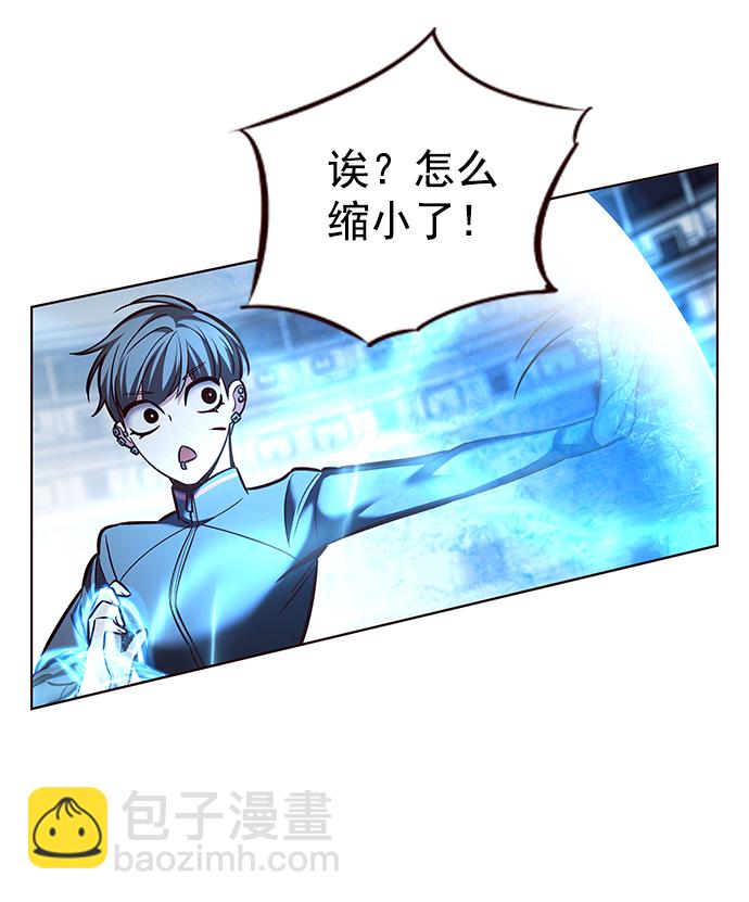 第206话70