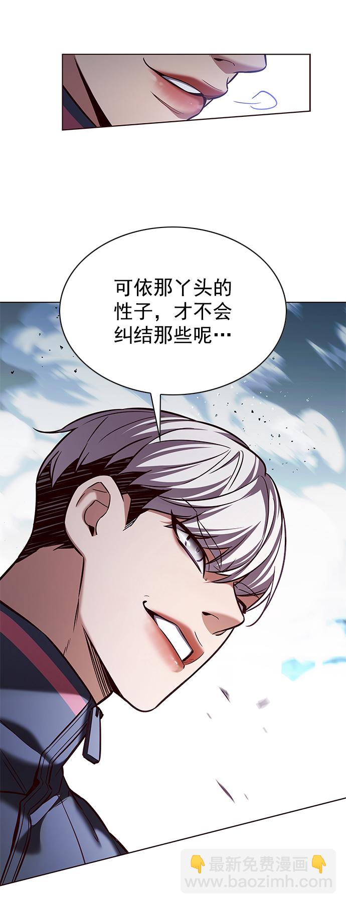 第206话72