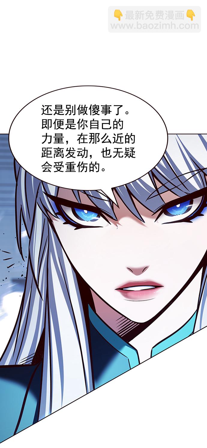 第206话74