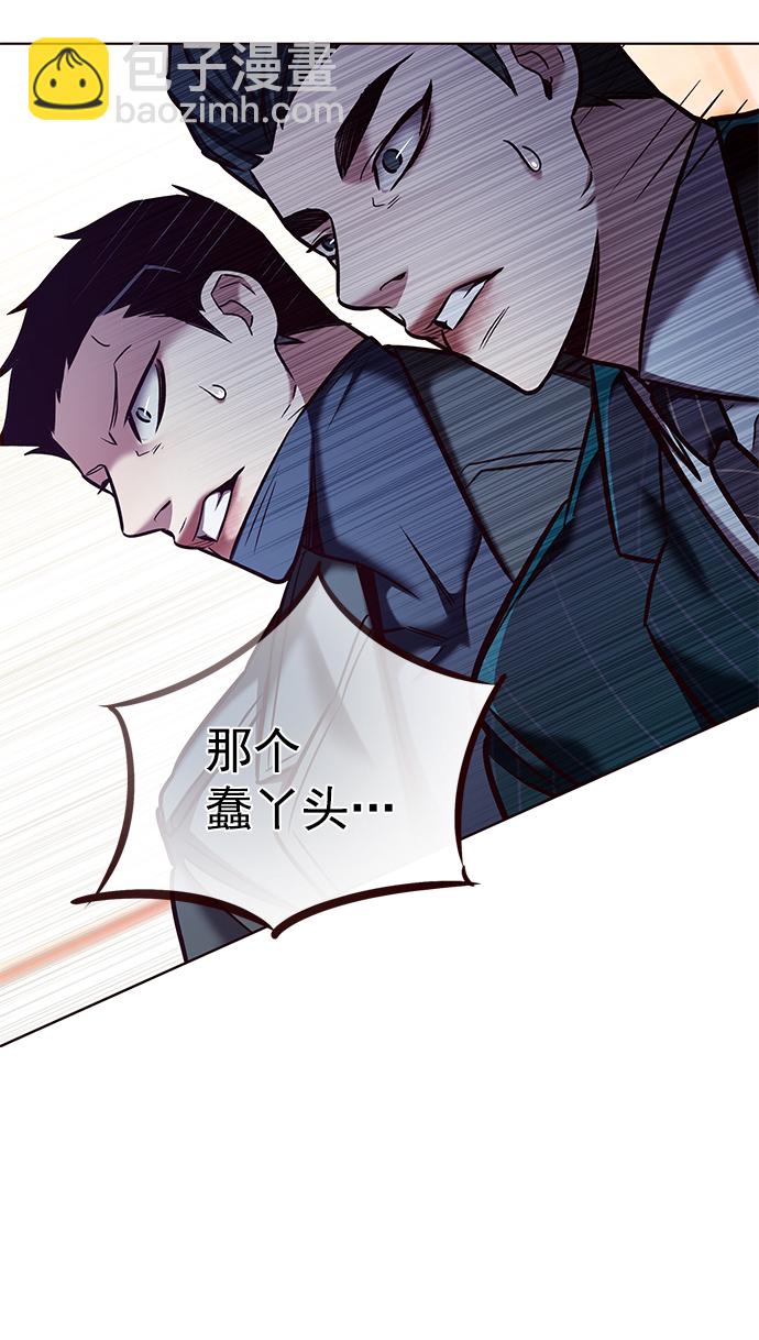 第206话80