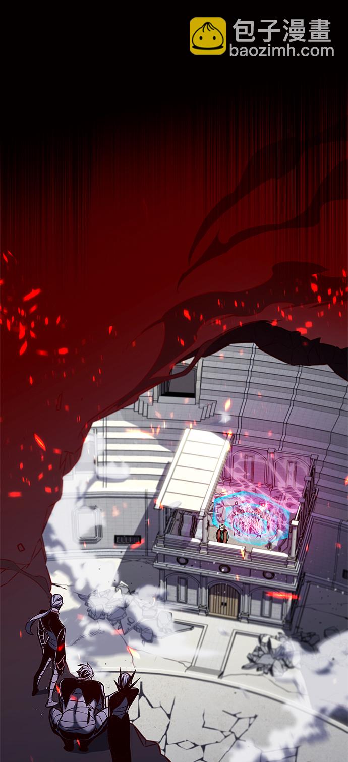 第207话12