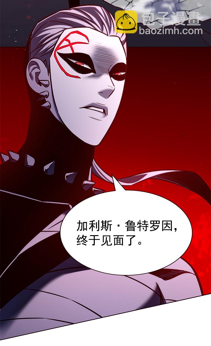 第207话13