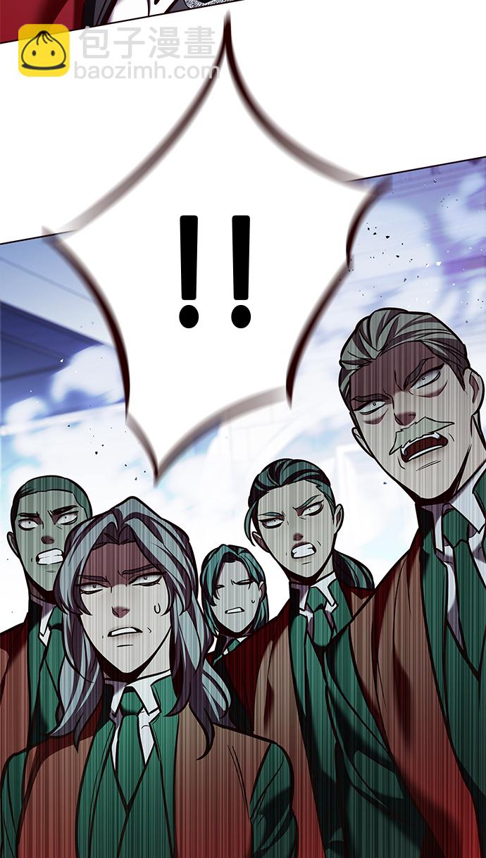 第207话26