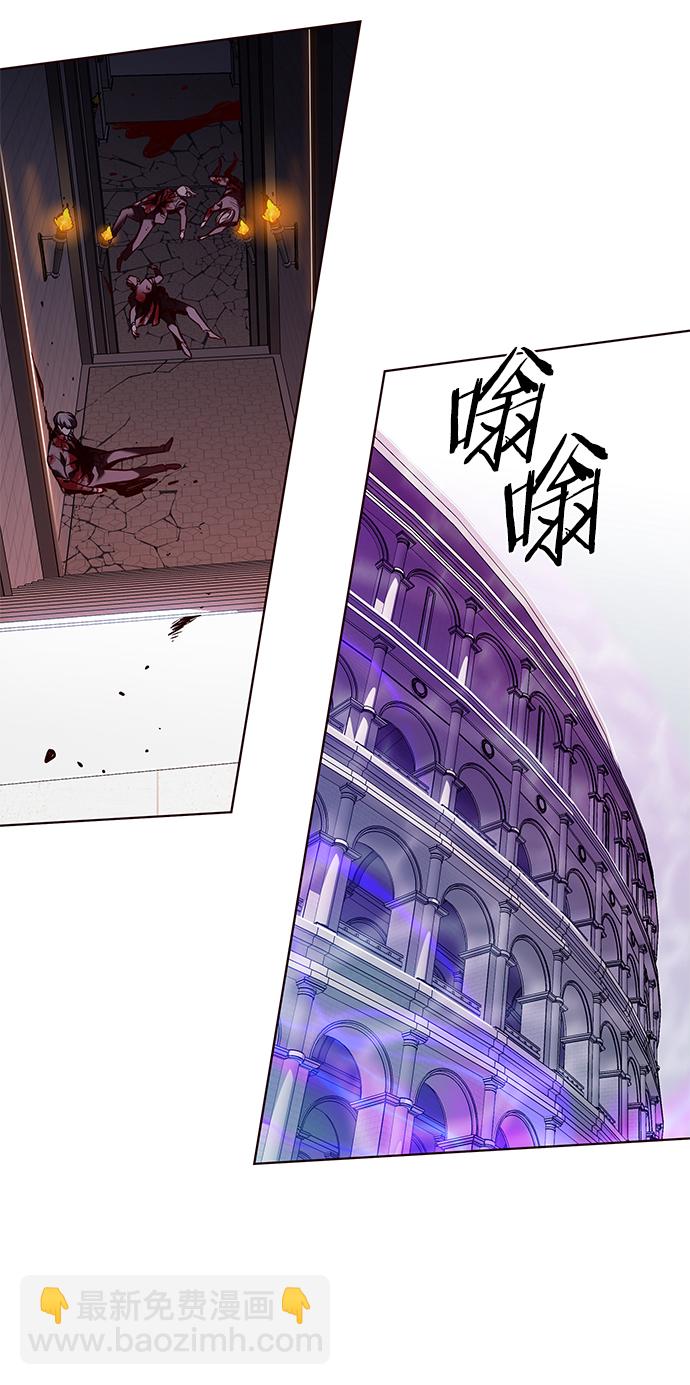 第207话31