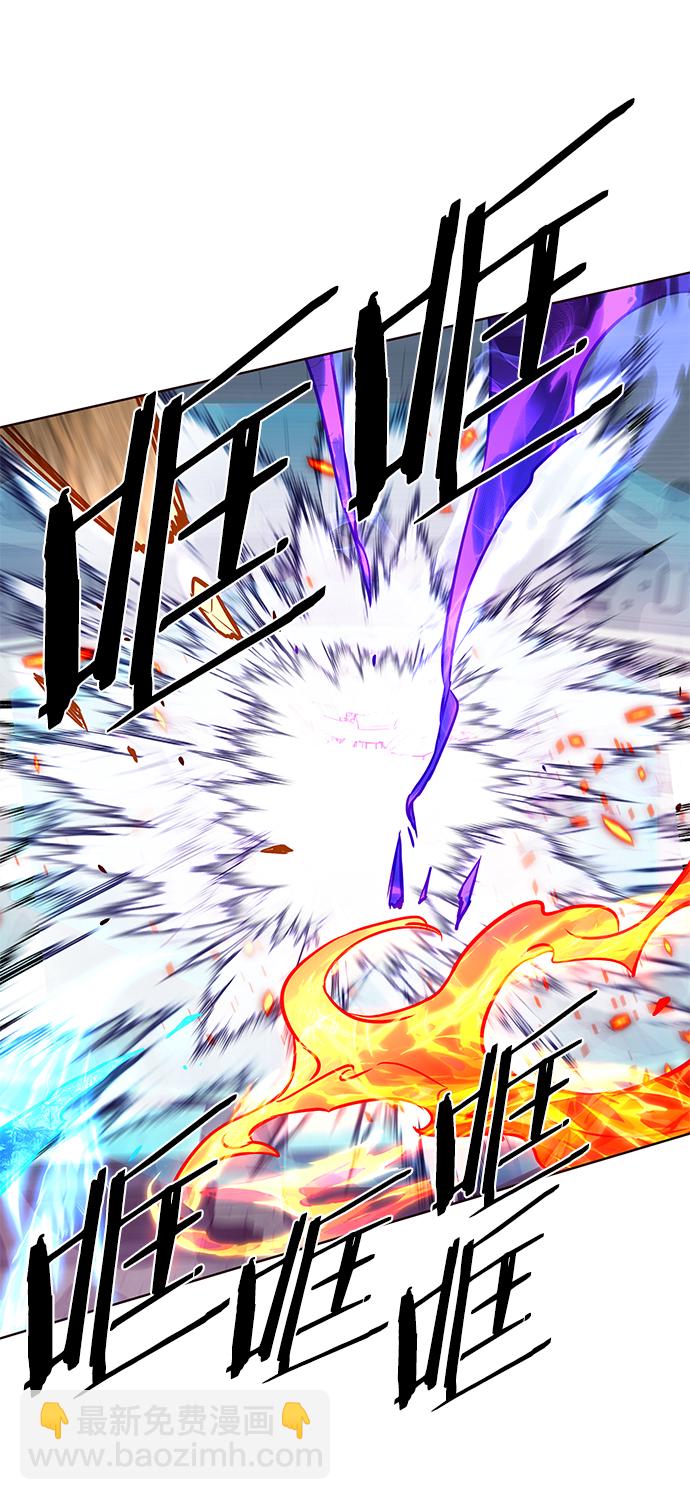第207话33