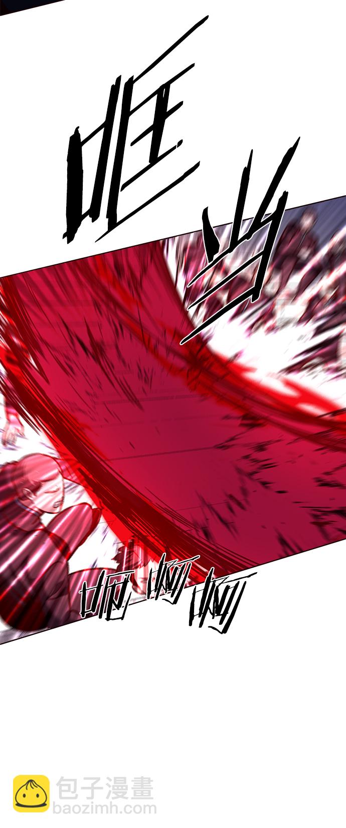 第207话51