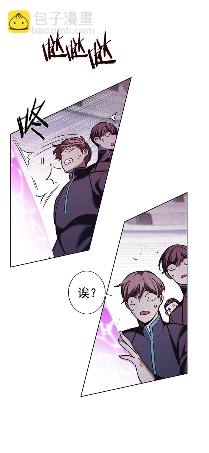 第207话58