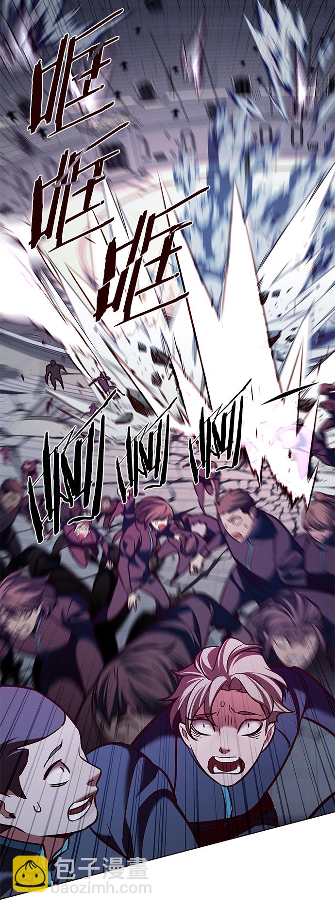 第207话61