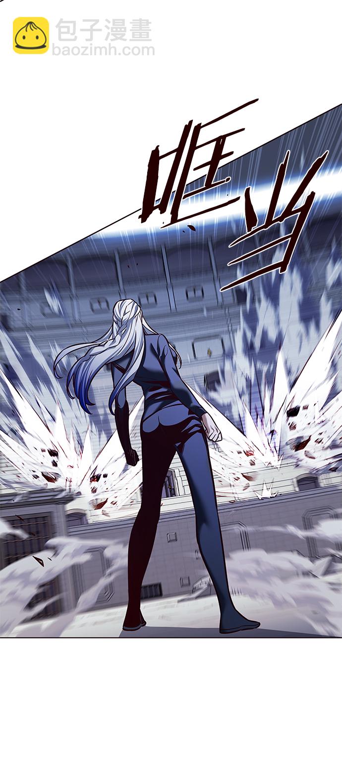 第207话65