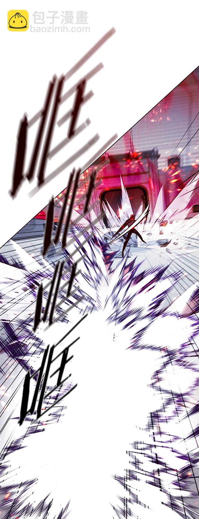 第207话72