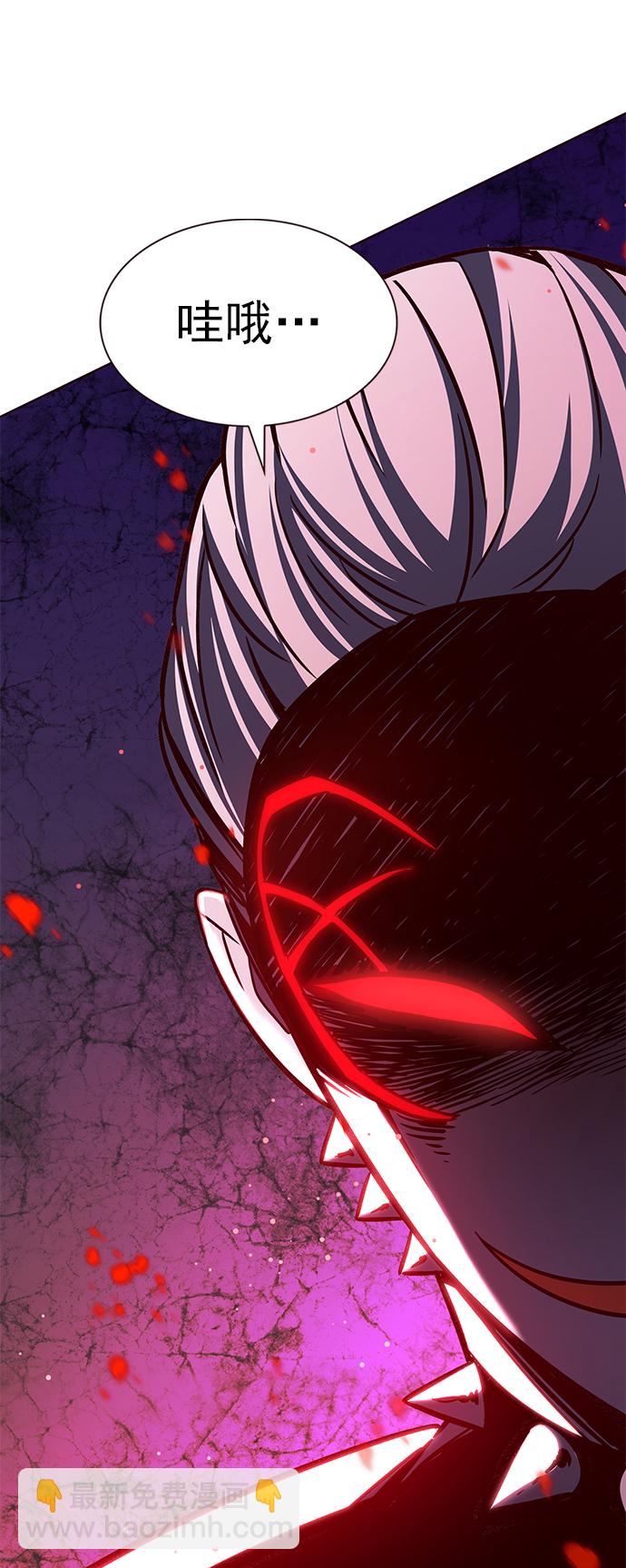 第207话74