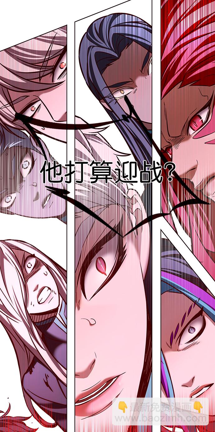 第208话21