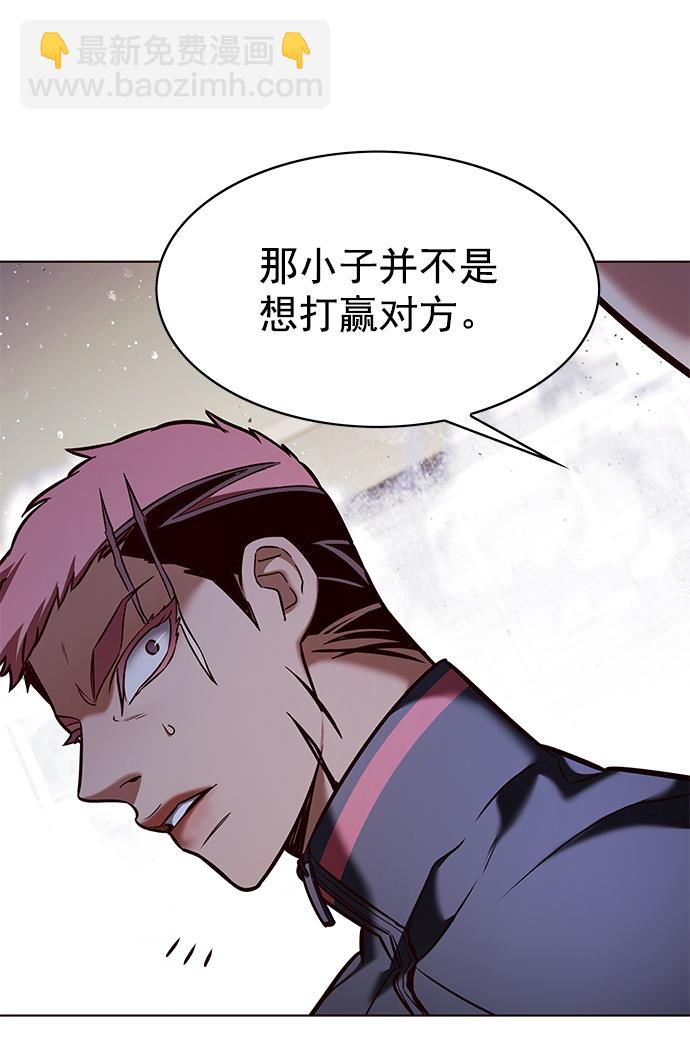 第208话37
