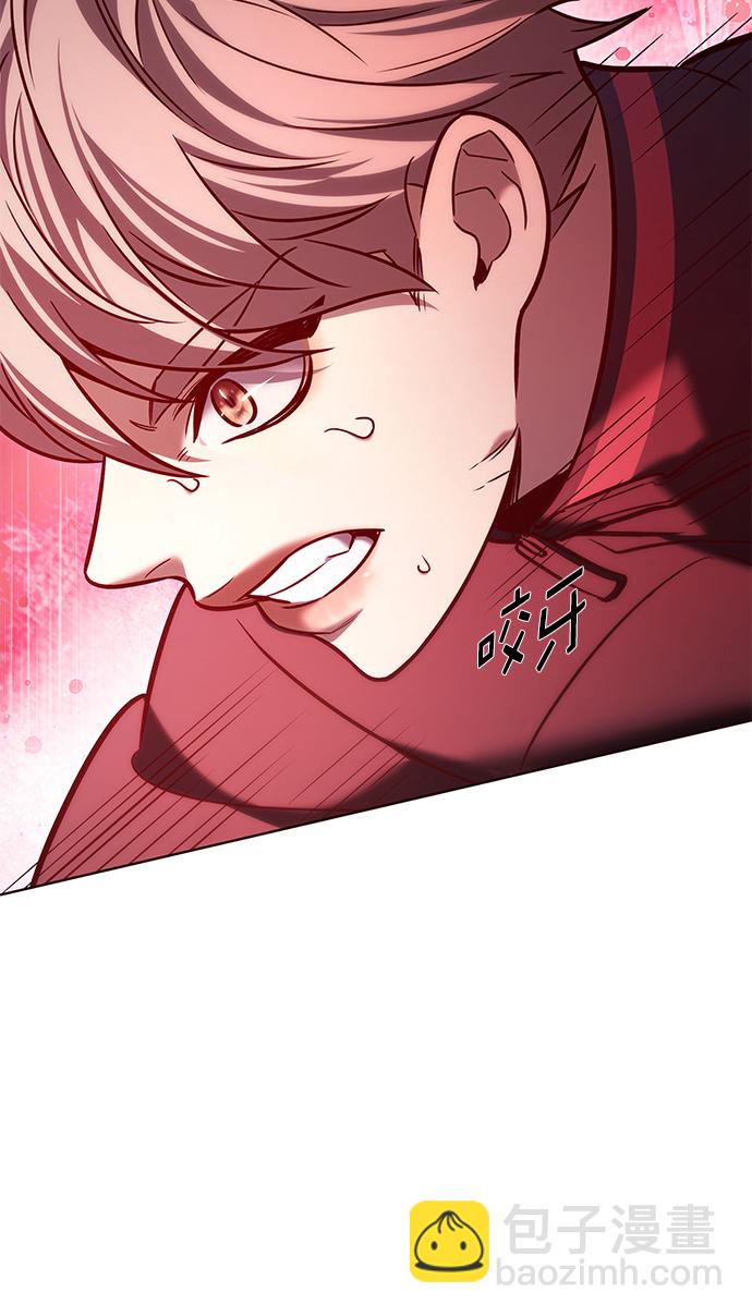 第208话46