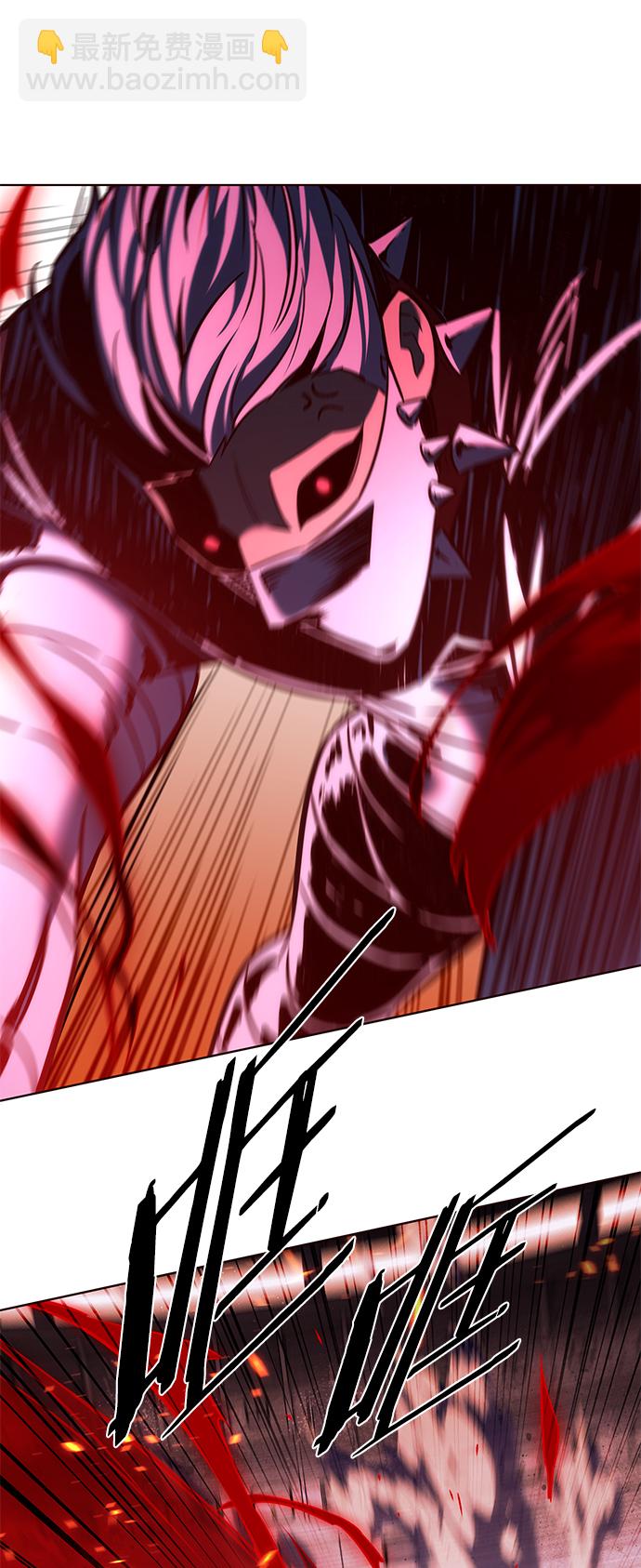 第208话52