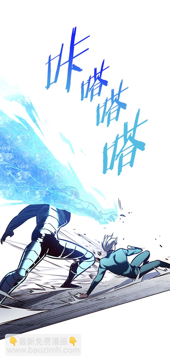 第208话57