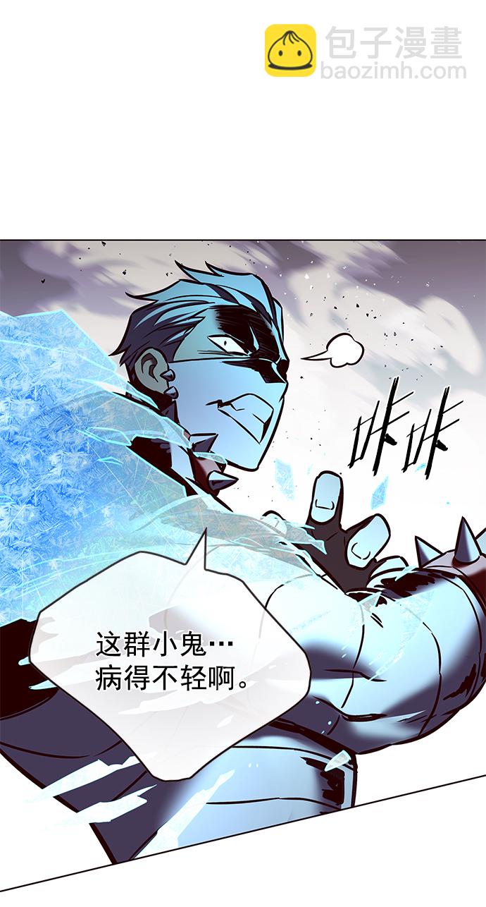 第208话60