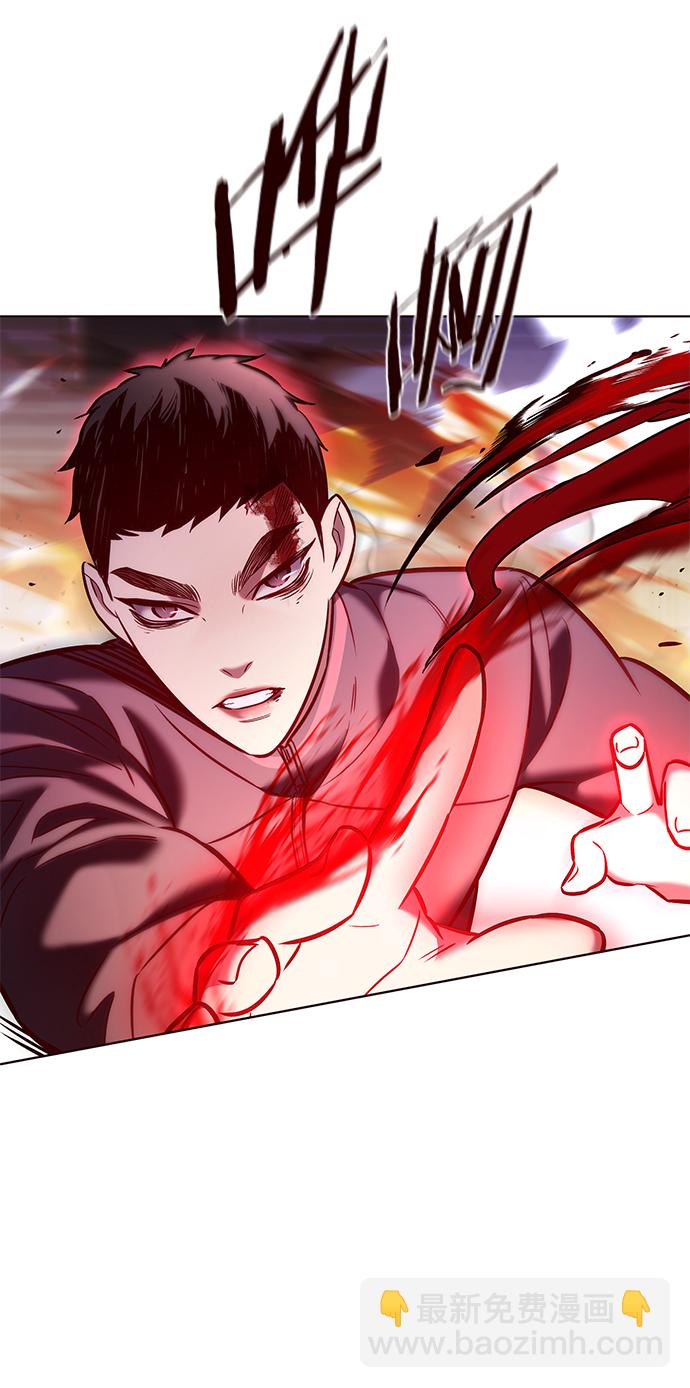 第208话63