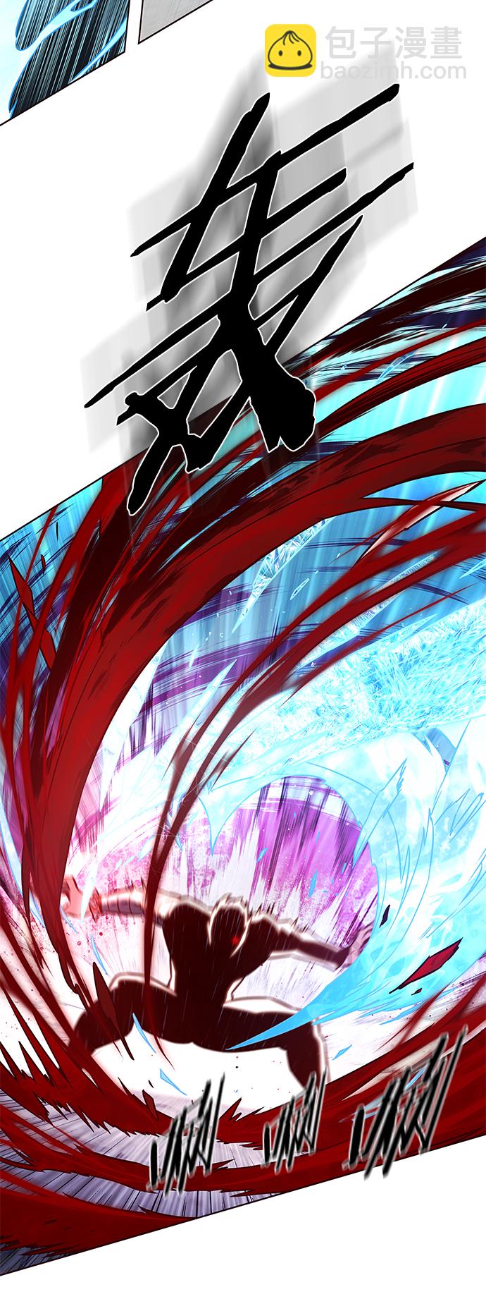 第208话78