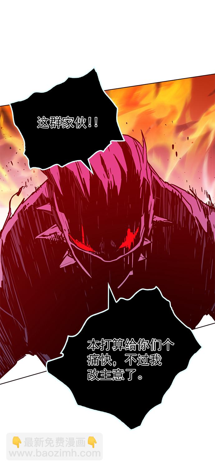 第208话80