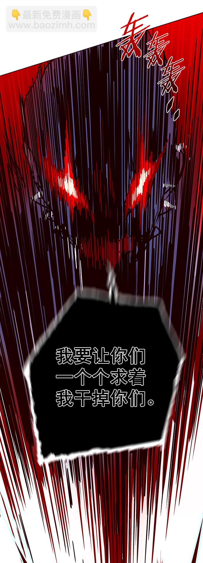 第208话81