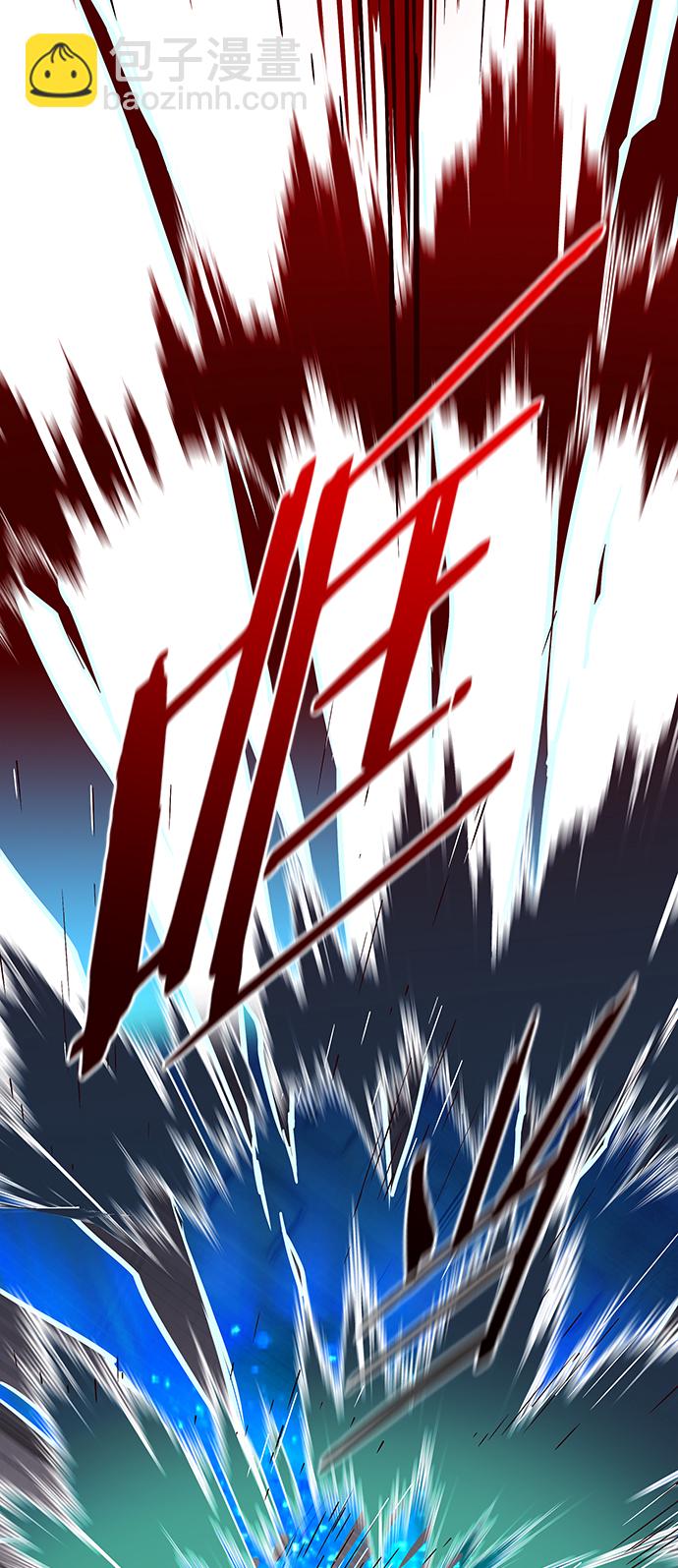 第208话82