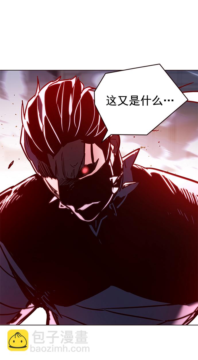 第208话88