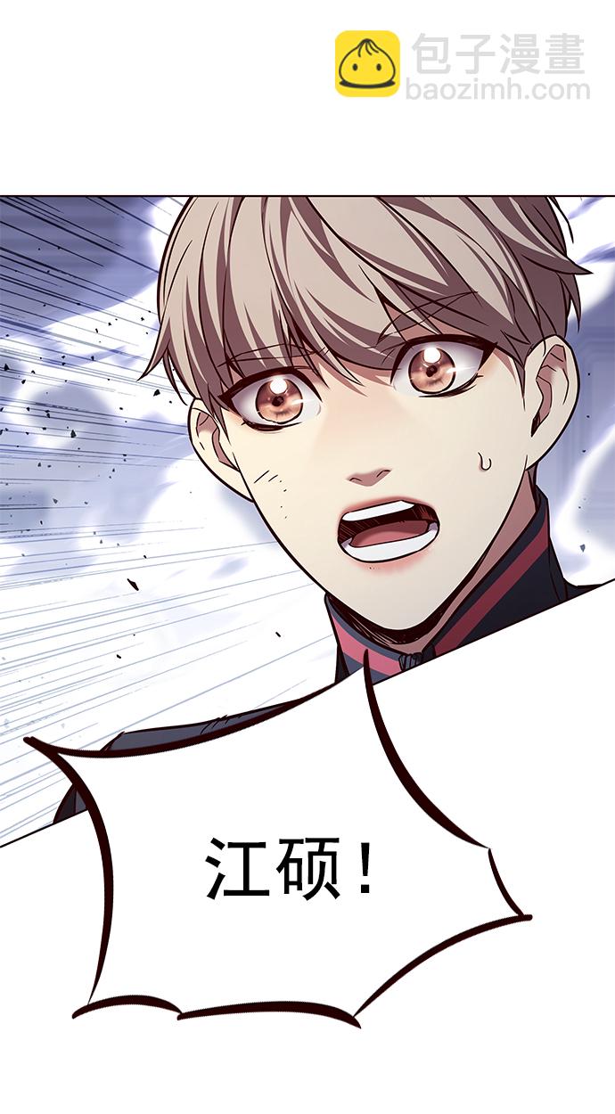 第208话89