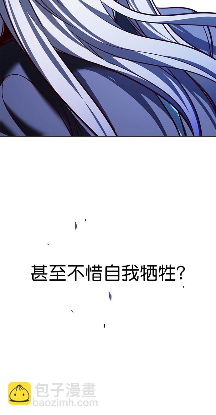 第208话95