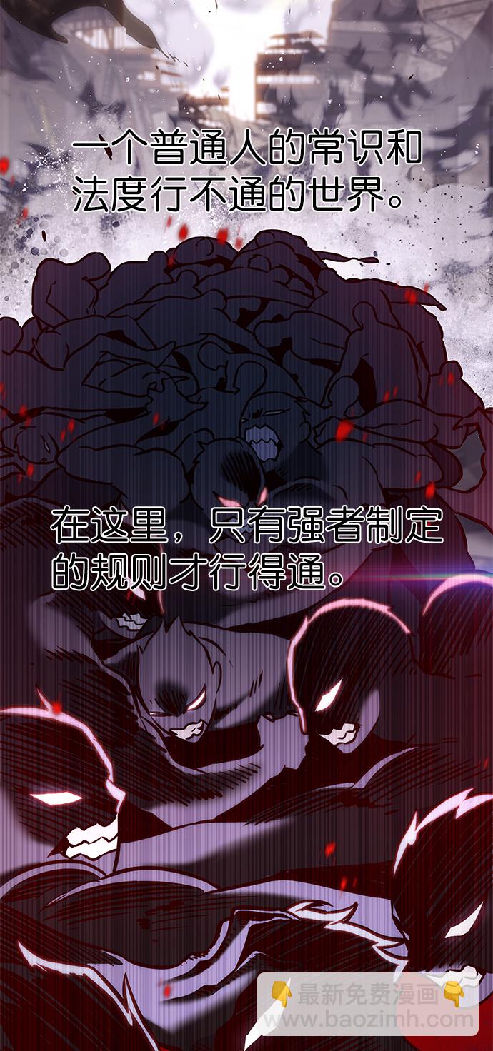 第209话1