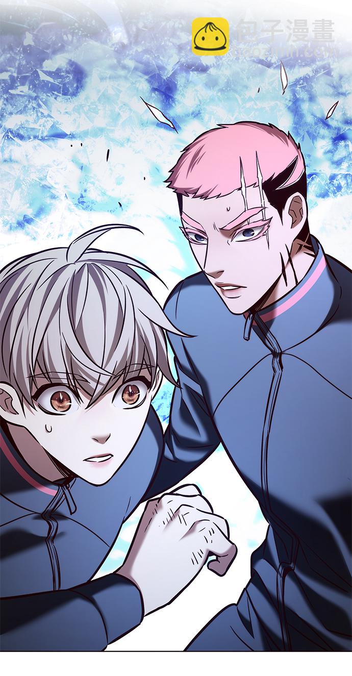第209话17