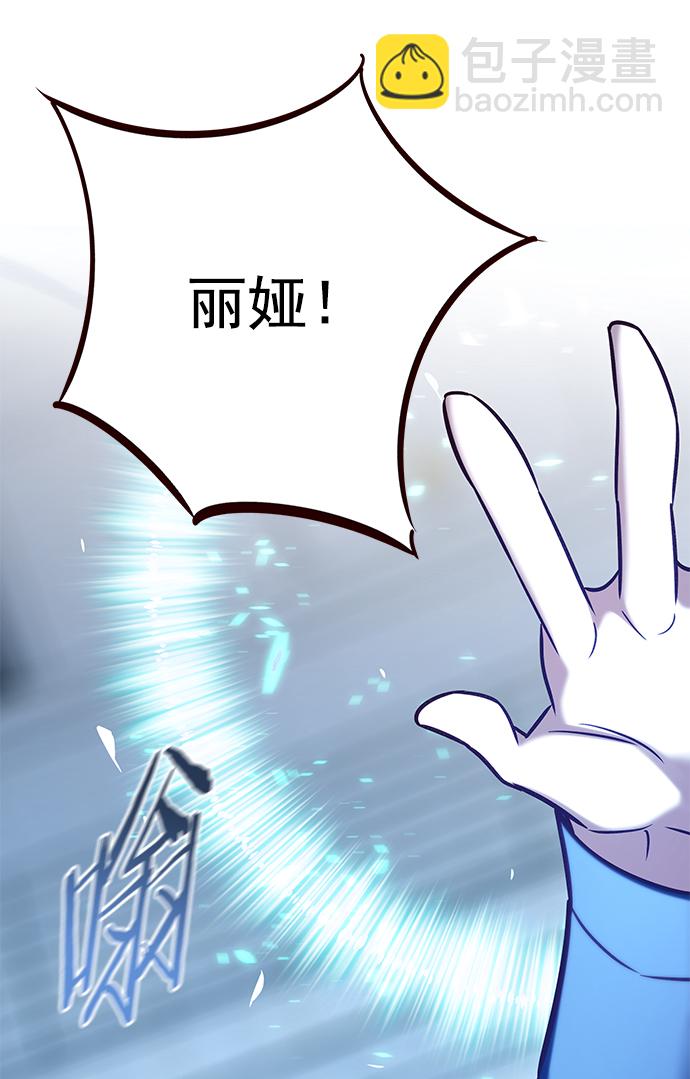 第209话19