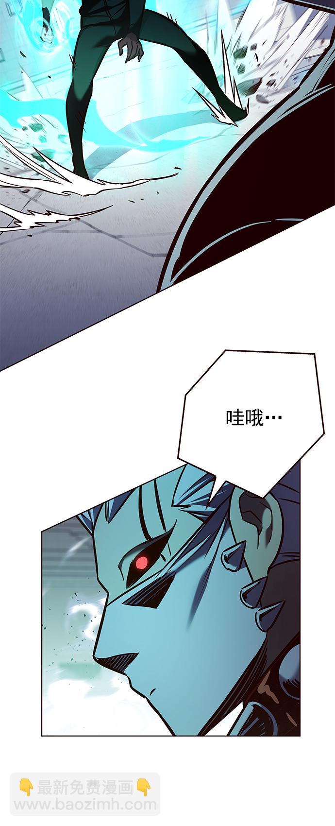第209话30