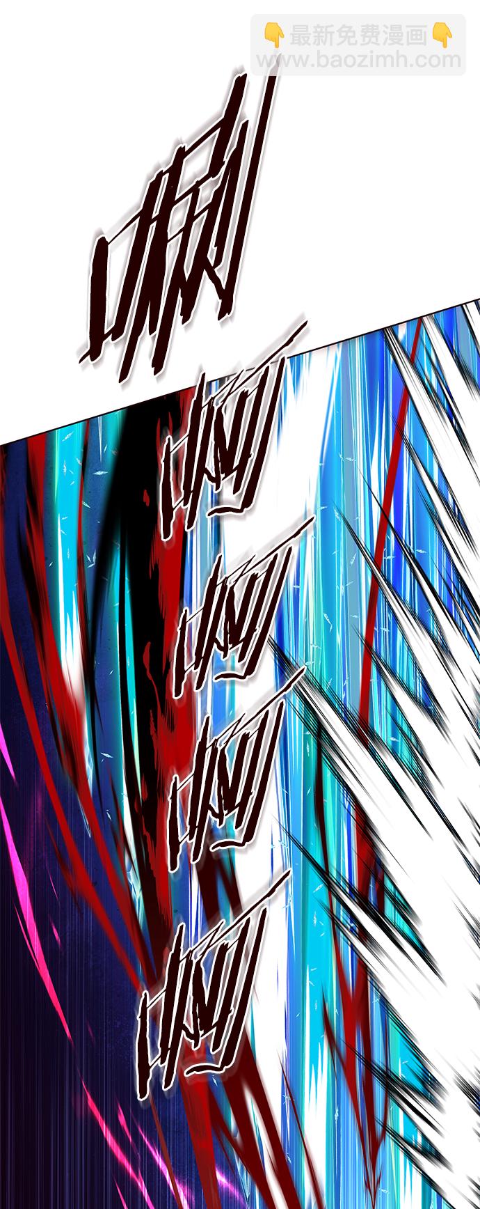 第209话39
