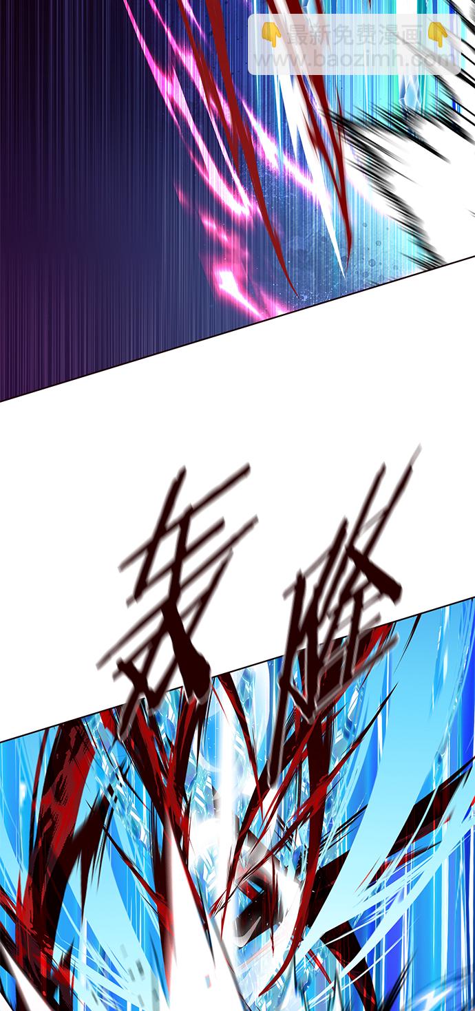 第209话40