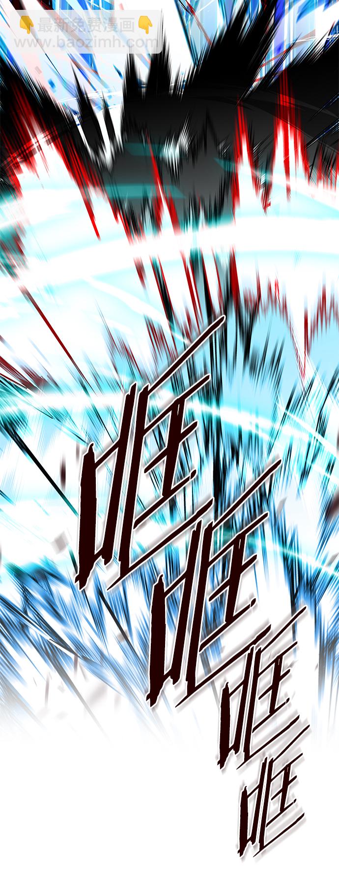第209话41