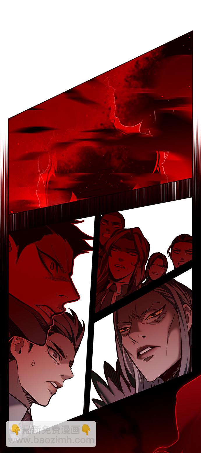 第209话45